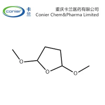 696-59-3 2, 5-диметокситетрагидрофуран