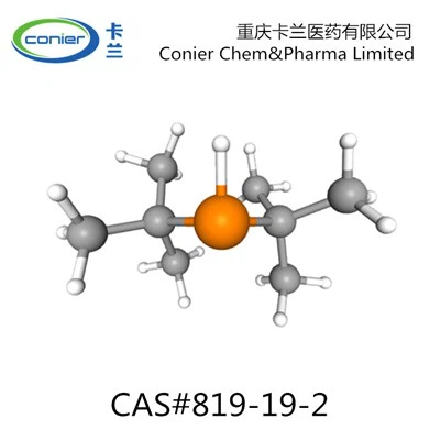 819-19-2 Ди-трет-бутилфосфан